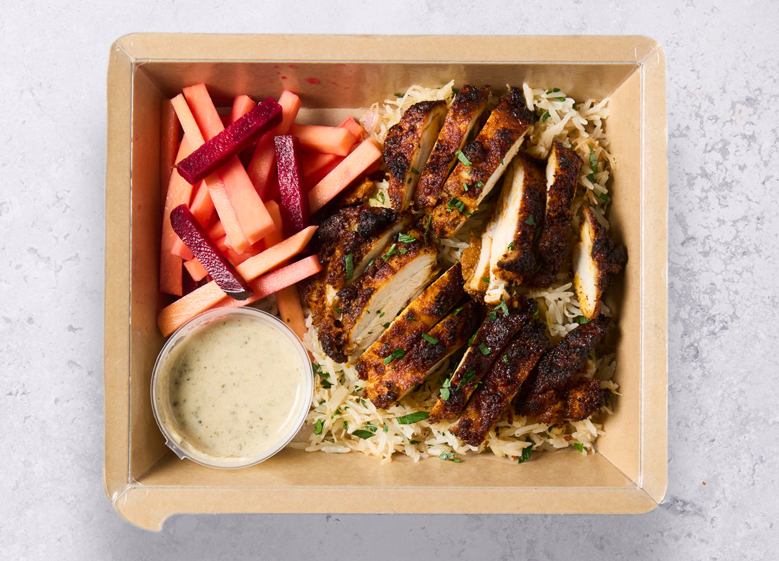 Lebanese Shawarma Chicken, Vermicelli Rice & Toasted Pine Nuts